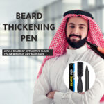 Beard Thickening Pen 